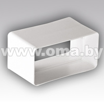 Соединитель плоский ПВХ 60х204 620СКП