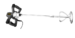 Миксер строительный Werker EM 950
