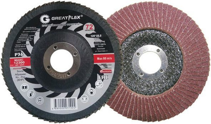 Круг лепестковый торц.125х22мм P100 GreatFlex Light