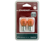 Автолампа BAU15s, 12V, 21W (2 шт.)