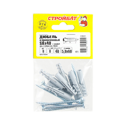 Дюбель полипр. 8x40 с саморезом 5x60 8 шт