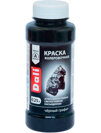 Краска колеровочная DALI Черный графит 0.25 л