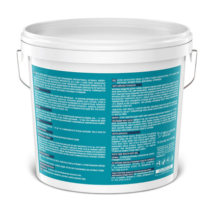 Краска FAKTOR интерьерная белая 13 кг