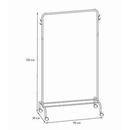 Вешалка напольная Радуга 2, (белый)