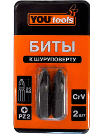 Бита PZ2х 25 мм (к-т 2шт) YOURTOOLS