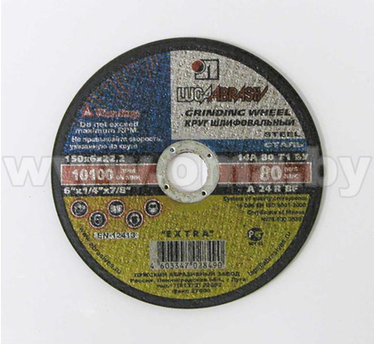 Круг арм.зач. 150х 6,0х22мм (сталь) 5П(27) A 24 R BF 80 2 LUGAabrasiv