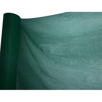 Сетка защитная фасадная ФУ-35/4/100