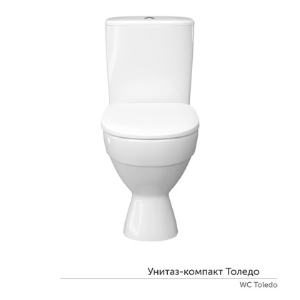 Унитаз-компакт Толедо МС Инкоэр белый с1 , ОАО Керамин