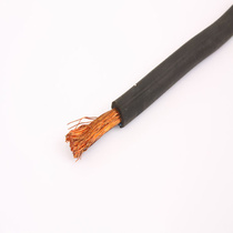 Кабель КГ 1х25