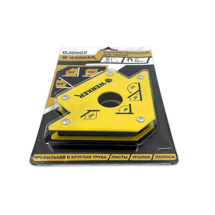 Угольник магнитный для сварки WERKER QJ6002 4