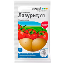 Гербицид August Лазурит, 10г