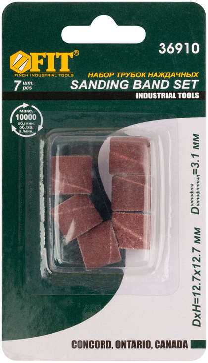 Бандаж наждачный и штифт наб.7шт. FIT