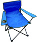 Кресло складное туристическое арт. C3002, цвет в ассортименте