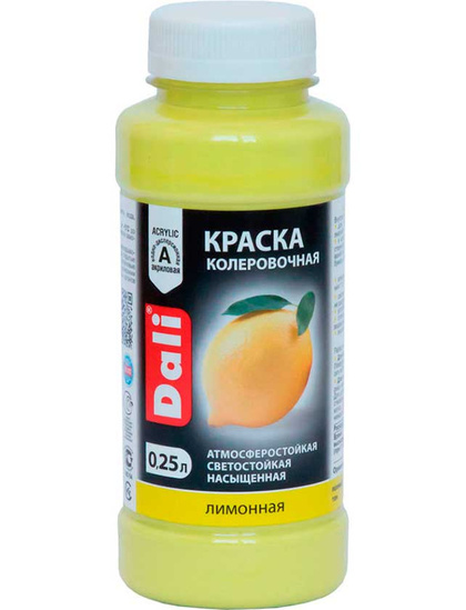 Краска колеровочная DALI Лимонная 0.25 л