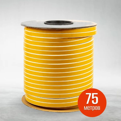 Уплотнитель самоклеящийся двойной Wunder, профиль E 9X4 мм, белый (75)