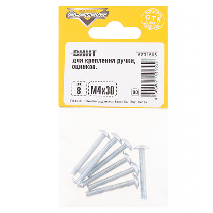 Винт М4x30мм белый цинк 8 шт