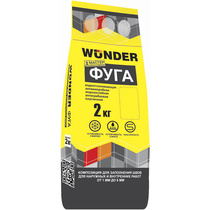 Фуга для швов WUNDER серая, 2 кг