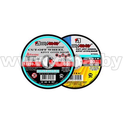 Круг арм. отр. 350х3,5х32мм (сталь) A 24 S BF 80 2 LUGAabrasiv