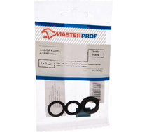 Набор колец для излива 12 х 16, 14 х 19 (2 + 2 шт.), MP