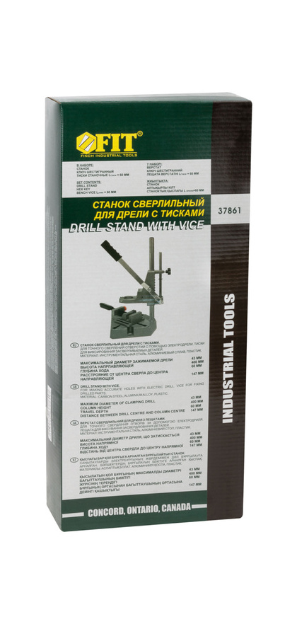 Стойка для дрели с тисками 60мм FIT