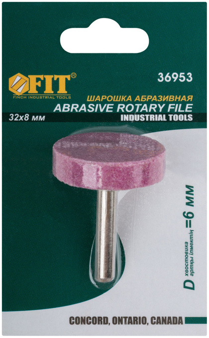 Шарошка абразивная по мет.хв.6 мм цилиндр 32х8мм FIT