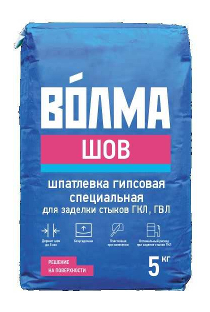 Шпатлевка гипсовая ВОЛМА-Шов, 5 кг