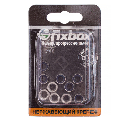 Гайка нерж. самоконтрящаяся DIN 985 М 6 10 шт