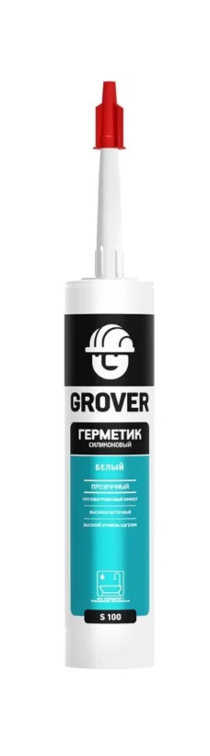 Герметик силиконовый санитарный Grover S 100 белый, 300 мл