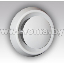 Анемостат приточно-вытяжной регулируемый с фланцем D100 (арт. 10АПВП)