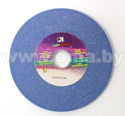 Круг шлиф. ПП(1) 125х20х32 25А 60  K/L LUGAabrasiv