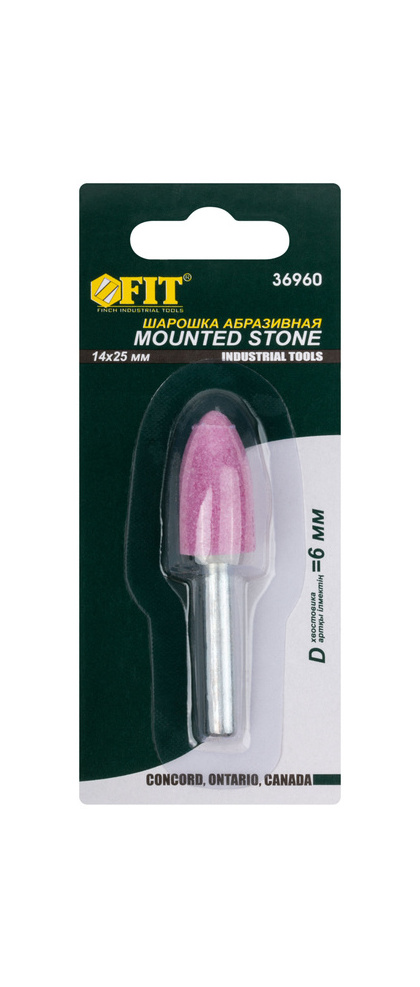 Шарошка абразивная по мет.хв.6 мм цилиндр с остр.нак. 14х25мм FIT