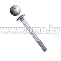 Болт мебельный M8х100 оцинк.DIN 603