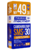 Смесь самонивелирующая цементная Тайфун Мастер № 49-30 SMS, 25 кг