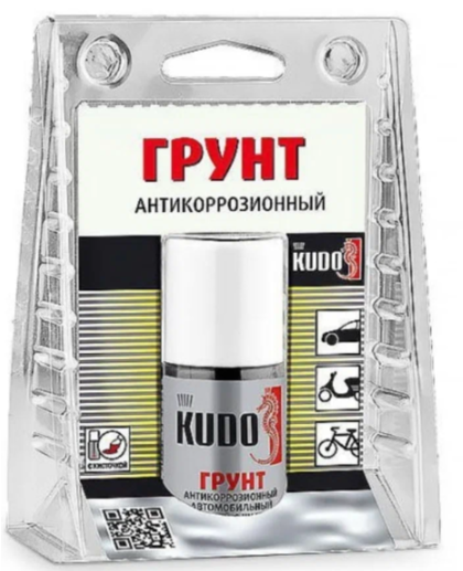 Грунт автомобильный Kudo антикоррозионный с кисточкой 15мл (KU-70006)