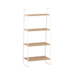 Стеллаж Скандинавия 24 (SCANDINAVIA 24 Shelf rack) (Белый)