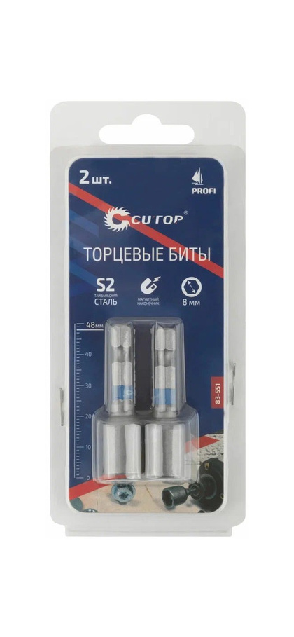 Бита для шур-та под 6гр.гол.8х48мм (к-т2шт) Cutop Profi