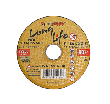 Круг армированный отрезной 150х1,2х22мм (нерж) LugaAbrasiv LongLife