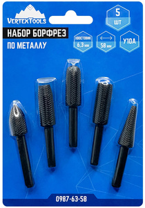 Набор борфрез по металлу 5шт. (D хвост. 6.3 мм, L 58 мм) VERTEX
