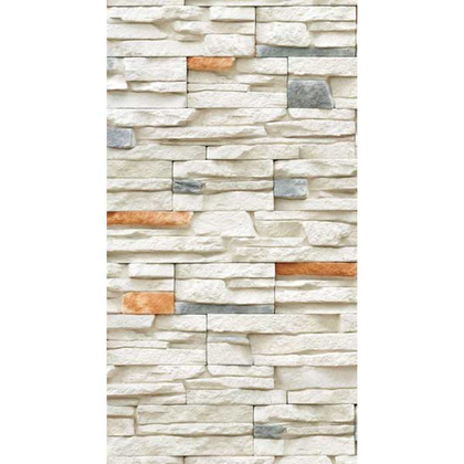 Панель ПВХ Сланец 250х2500мм