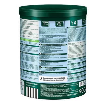 Пропитка-антисептик Pinotex Universal 2 в 1 Карельская сосна 0,9л