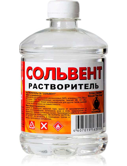 Растворитель СВ сольвент 0,5л