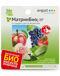 Средство от насекомых МатринБио 45мл N24