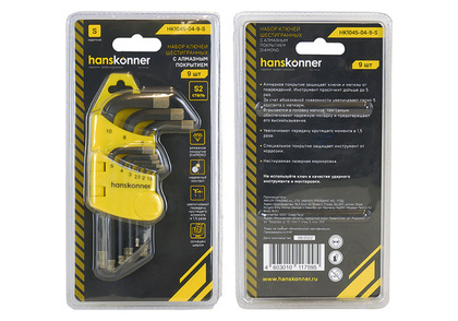 Набор шестигранных ключей 9шт (1.5-10мм) Hanskonner HK1045-04-9-S