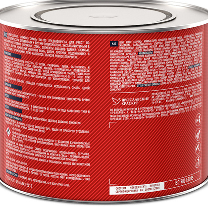 Эмаль ПФ-115 FAKTOR зеленая 1,9 кг