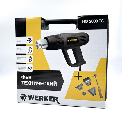Промышленный фен Werker HG 2000 TC