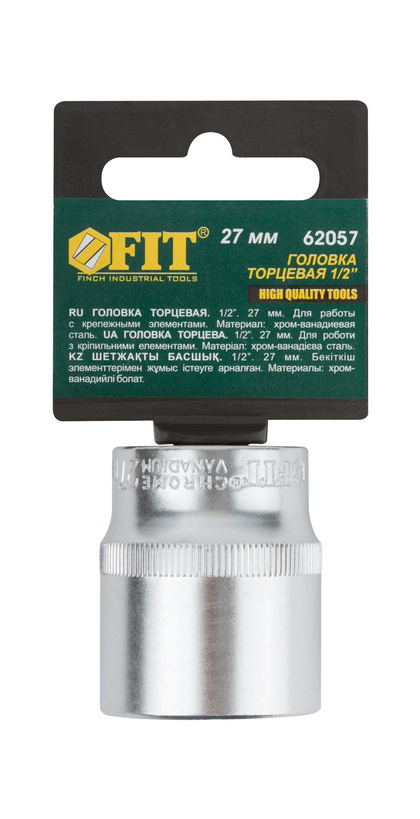 Головка 6-гранная CrV 1/2 27 мм FIT IT
