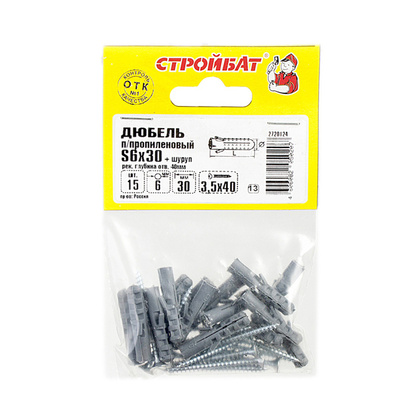 Дюбель полипр. 6x30 с саморезом 3,5x40 15 шт