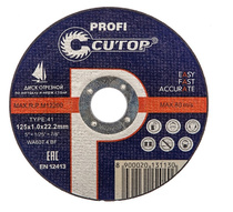 Круг армированный отрезной 125х1,0x22мм (мет.+нерж) Cutop Profi
