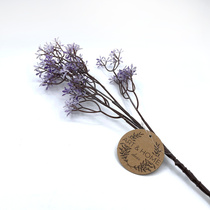 Веточка Статицы искусственная Art&Home 60 см, арт. G6141