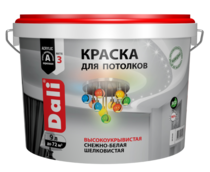 Краска для потолков DALI белая 9 л Рогнеда
